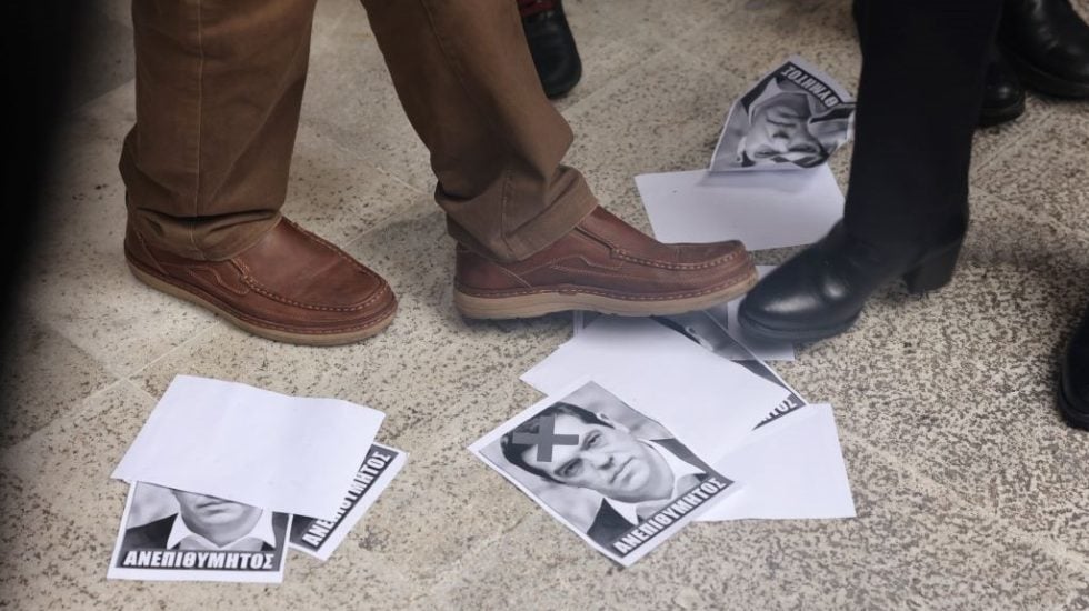 Ένταση έξω από το Ολύμπιον